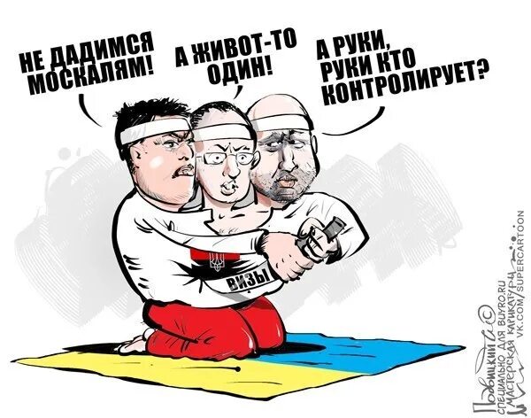 Бог глупцов. Бог глупцов