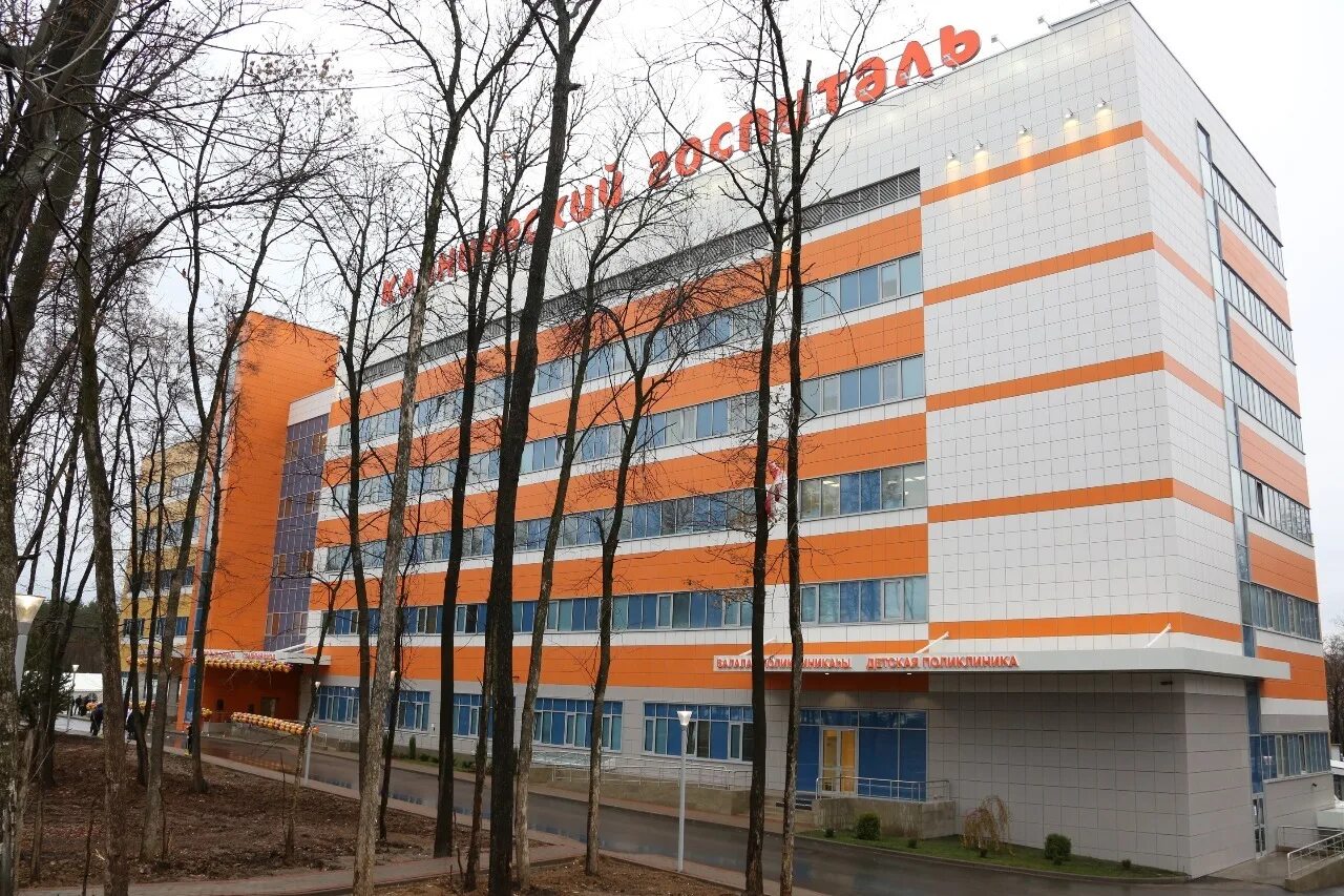 Мать и дитя уфа отзывы