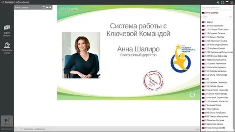 Тест толстикова