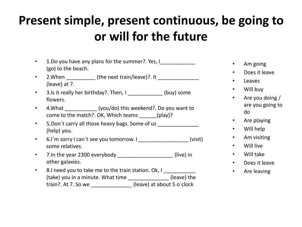 Present simple to be going to. Future simple simple упражнения. present continuous to be going to упражнения. future simple going to present continuous present simple. future simple going to present continuous упражнения.