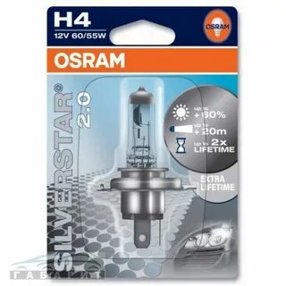 Лампы osram h4 200