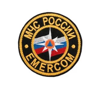 Шевроны мчс