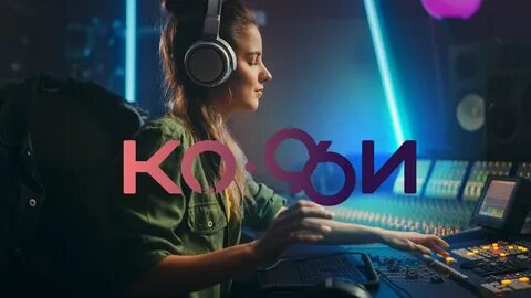 Радио фи вести