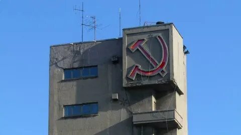 Серп и молот храпуново