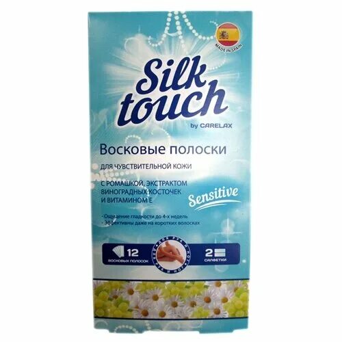 40. Восковые полоски для лица. Восковые полоски siola silk body. Восковые полоски silk. Silk touch восковые полоски для лица.