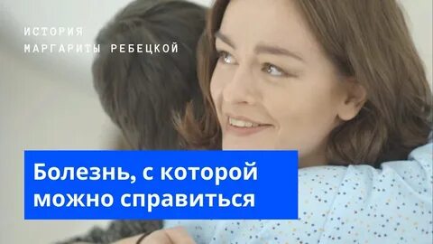 Сможет справиться