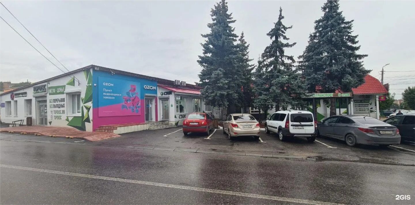 Улица ставского 4 в пензе. Ставского 29 пенза. Ставского 4 пенза. Ставского пенза телефон. Ставского 13 пенза на карте.