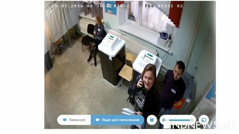 трансляция с уик