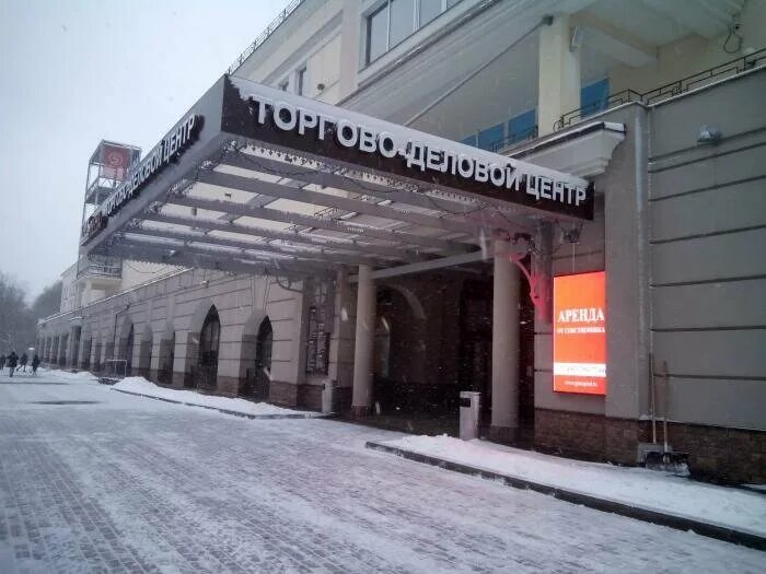 Фото: Borodoff, магазин табака и курительных принадлежностей, Красногорск, Дачна
