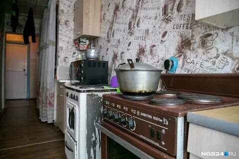 Аварийная 005 красноярск