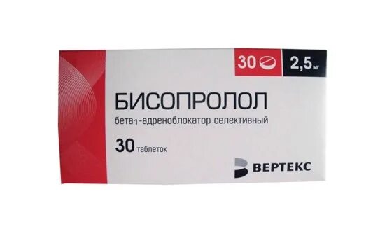 Бисопролол таб. Аторвастатин тева 30 мг. Бисопролол канон таблетки инструкция. П. Бисопролол 2.