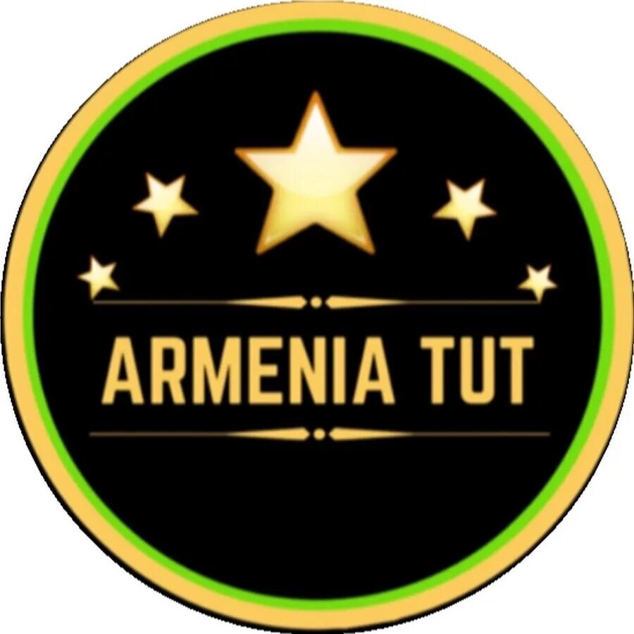 Armenia tut. Armenia tut Instagram. Земляки логотип. Armenia logo. Завтра будет тут