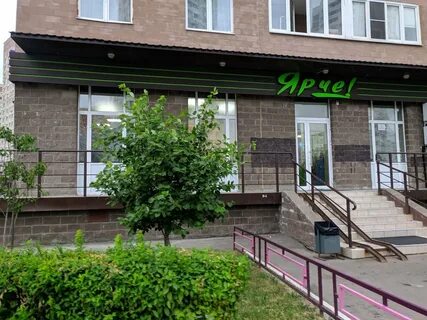 Магазины кузнечики