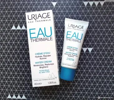 Uriage eau thermale