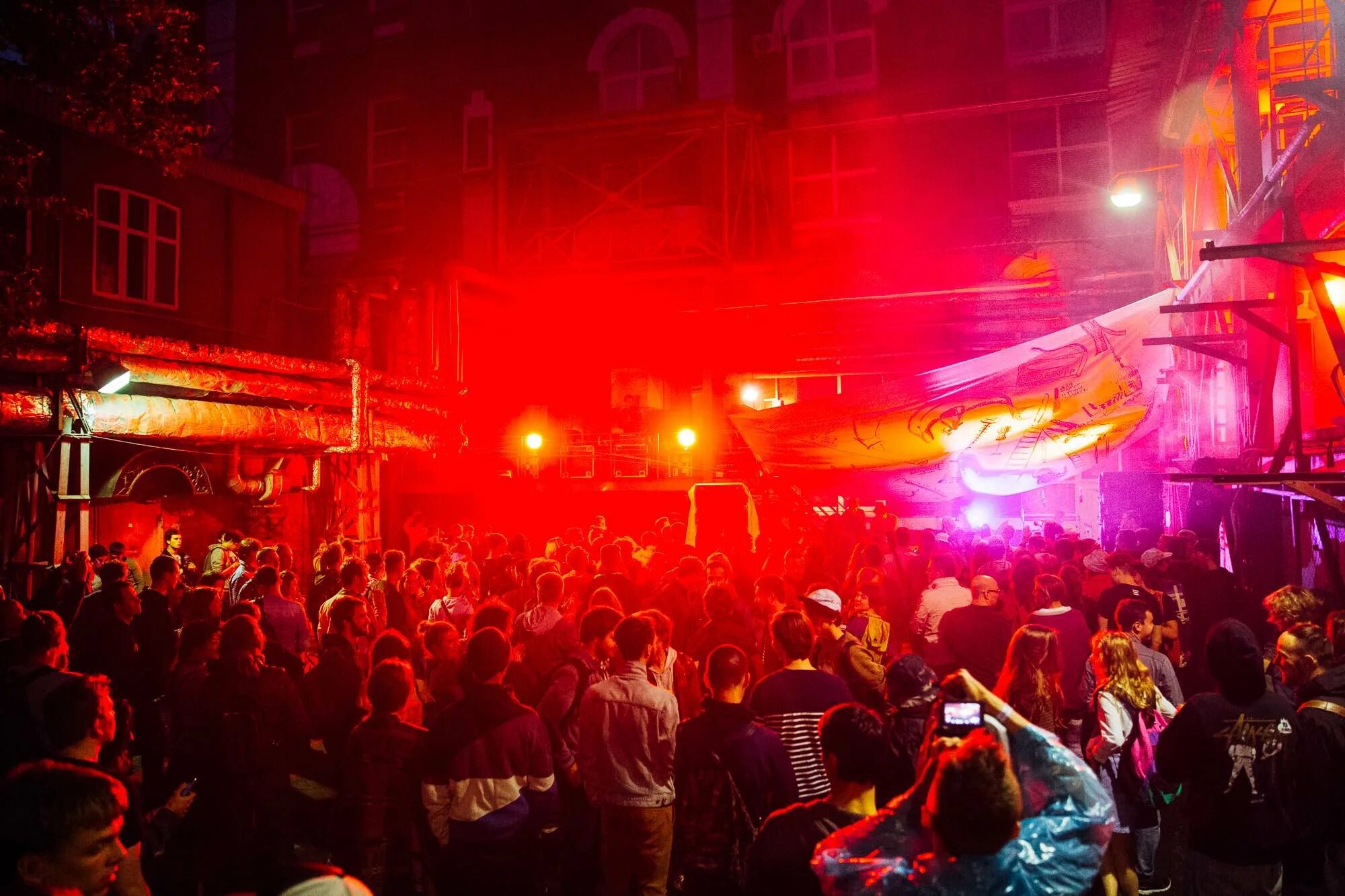 Infected mushroom казантип. Form festival. Креативные каталоги. Form festival. Фестиваль современного искусства и музыки.