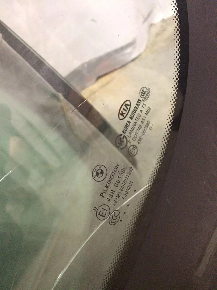 Стекло лобовое для бмв pilkington. Оригинальные стекла бмв. Бмв i3 лобовое стекло. Bmw 51 31 7 143 297 стекло лобовое. Лобовое стекло бмв е83 оригинал.