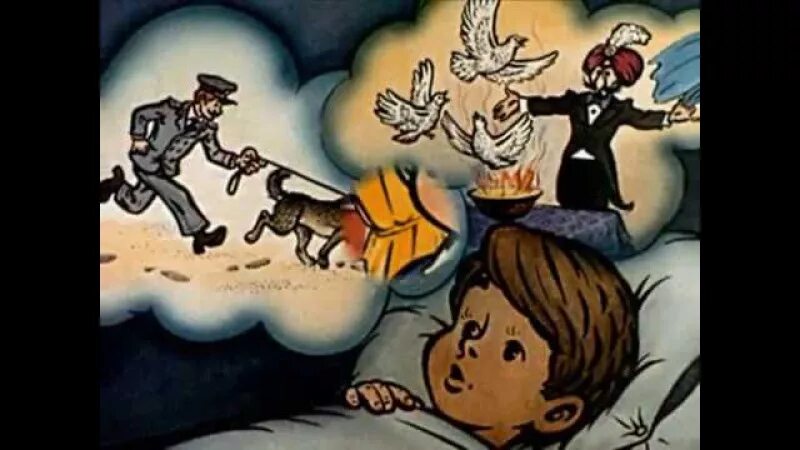 Не пиф не паф драгунский. Не пиф паф драгунский. драгунский пиф паф. не пиф не паф. мультфильмы драгунский.