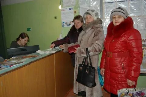 Отделение пос