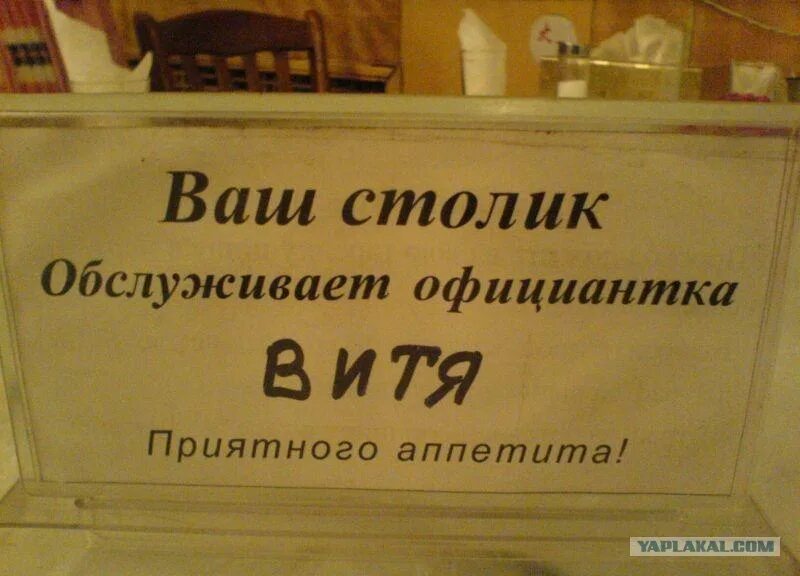 Карикатуры на мужчин и женщин. Pejnya юмор. Поручик ржевский карикатуры. Pejnya юмор. Pejnya юмор.