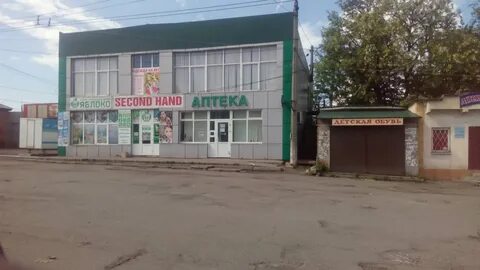 Напротив рынка