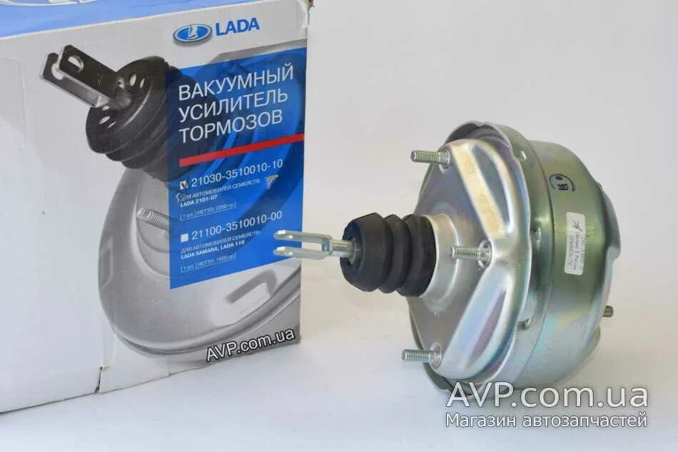 Вакуум тормозной 2107. Вакуумный вакуумный усилитель тормозов ваз 2107. Вакуумный вакуумный усилитель тормозов ваз 2107. Вакуумный усилитель ваз 2107. Вакуум тормозной 2107.