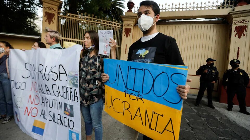Политики мексики. Нарковойна в мексике наркобароны мексики. Внешняя политика мексики. Мексика митинг. Мексика митинг.