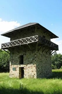 Лимес