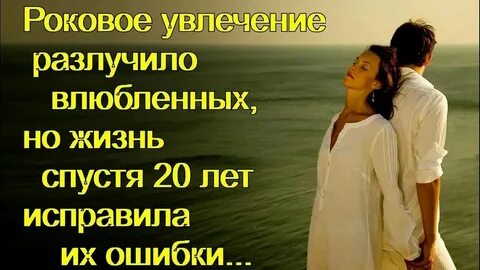 На двоих одно и тоже