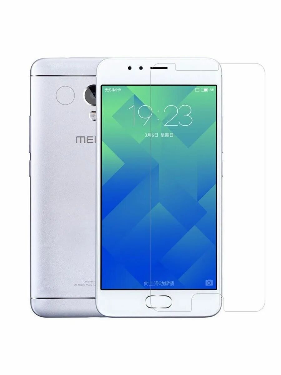 Телефон мейзу м5. Meizu m5s 16gb. Meizu m5 16gb. Стекло Meizu m5s. Meizu m5s Note.