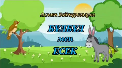 Бразилиялық томпақ порно