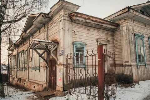 Погода в очере на 14