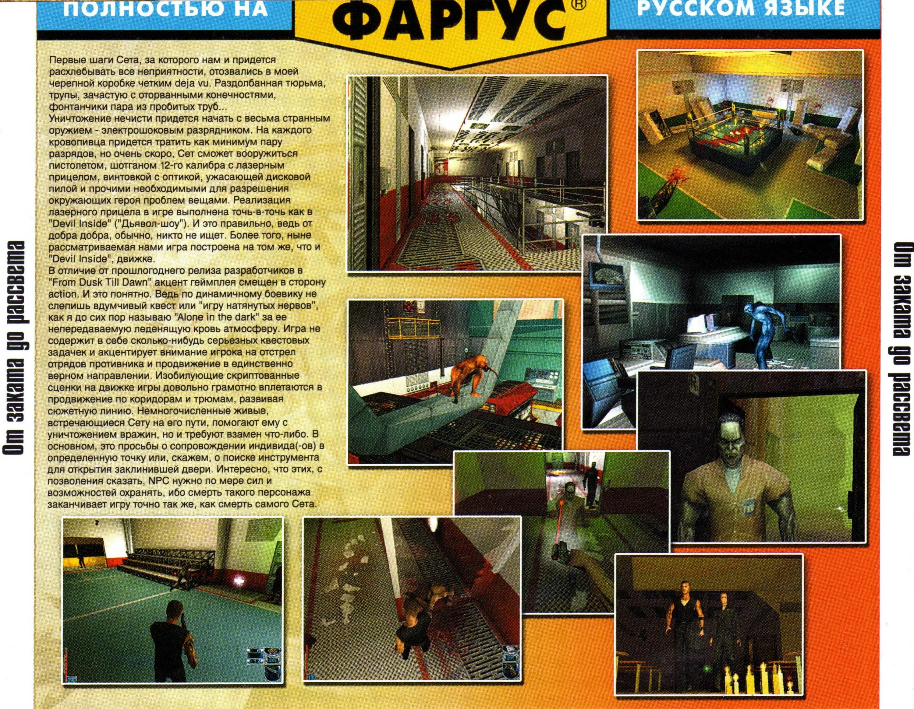 Dawn перевод на русский язык. Dawn перевод на русский язык. Dawn перевод на русский язык. Dawn перевод на русский язык. Dawn перевод на русский язык.