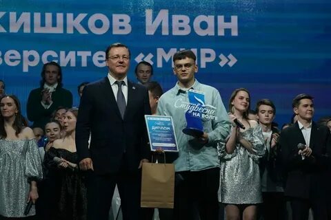 Кто победил в самаре сегодня на выборах