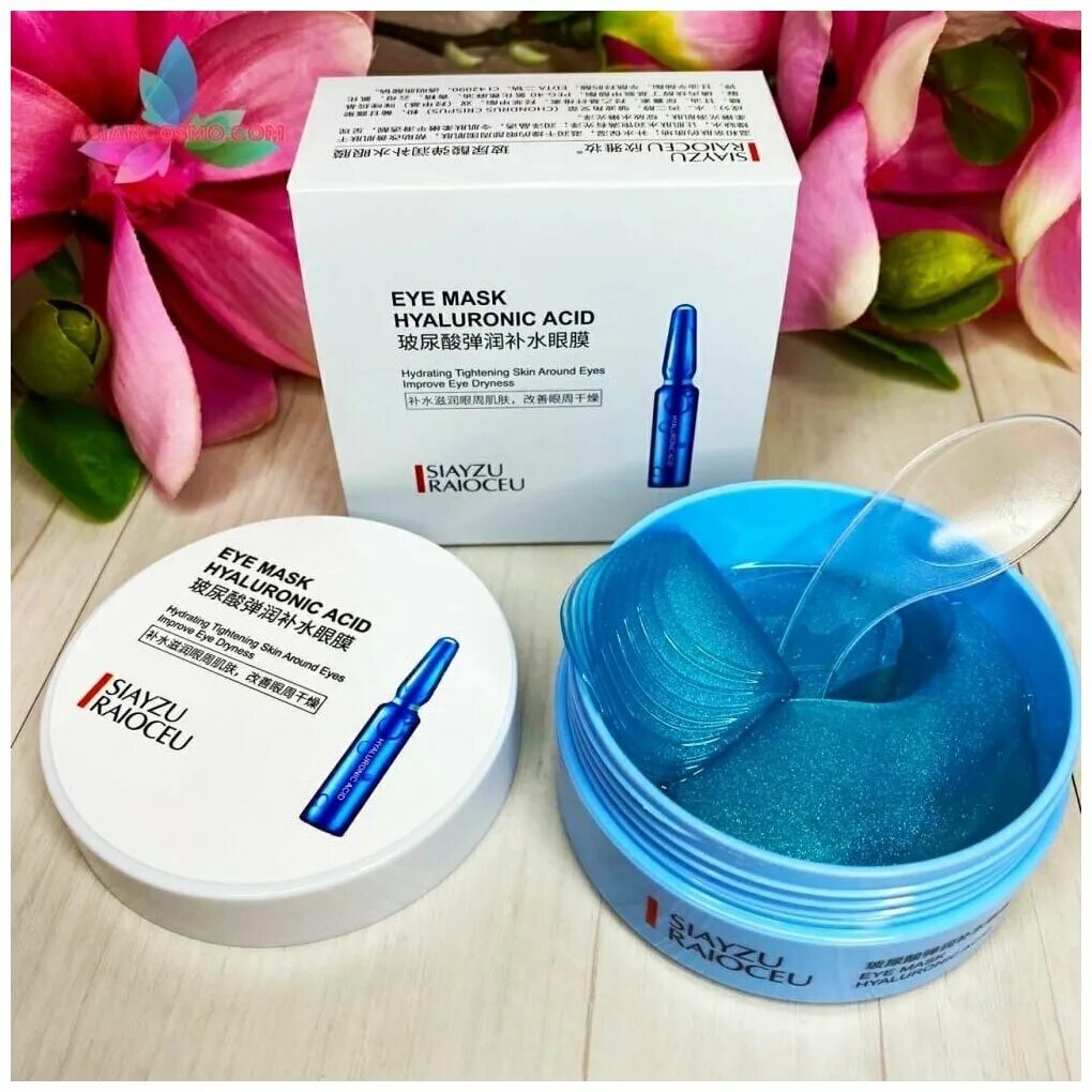 Гидрогелевые патчи с гиалуроновой кислотой siayzu raioceu hyaluronic acids, 60 шт. Siayzu raioceu eye mask hyaluronic acid. Siayzu raioceu eye mask hyaluronic acid. Гидрогелевые патчи с гиалуроновой кислотой siayzu raioceu. Гидрогелевые патчи с гиалуроновой кислотой siayzu raioceu hyaluronic acids, 60 шт.