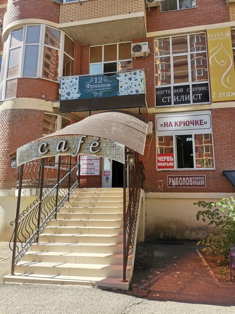 Hotel photos and videos Учкудук. Рейтинг отелей и гостиниц мира - TopHotels.