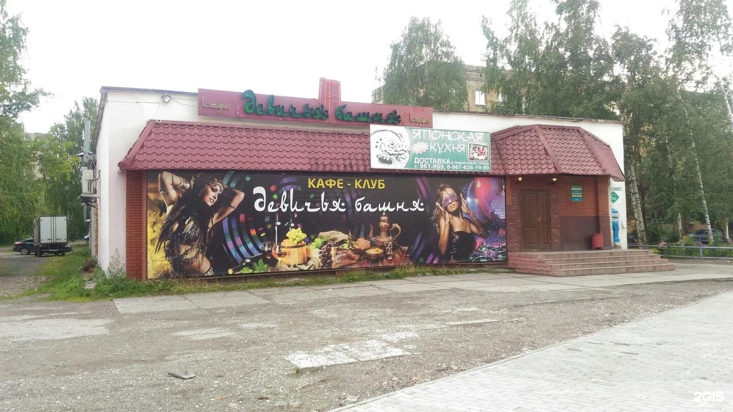 Девичья башня ул космонавтов 47а фото nightclub's Девичья башня in specifics, ulitsa Kosmonavtov, 47А Yandex Maps