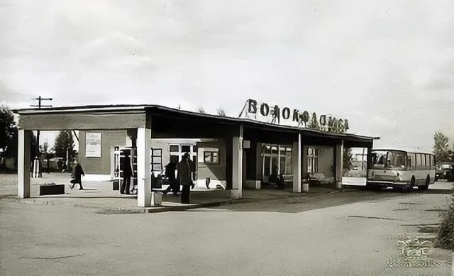 Автостанция волоколамск. Автовокзал волоколамск. Автостанция волоколамск. Волоколамск автовокзал фото. Автостанция волоколамск отель.