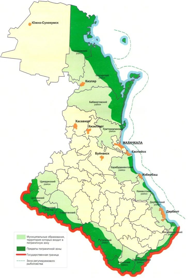 Дагестан какой район. Пограничная зона Республики Дагестан. Пограничная зона Дагестан на карте. Приграничные районы Дагестана на карте. Приграничные зоны Дагестана.