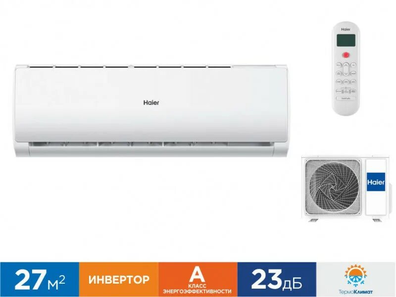 Сплит система Haier leader DC-Inverter as09tl4hra/1u09tl5fra. Haier leader DC as09tl4hra. As07tl5hra/1u07tl5fra кондиционер Haier. Кондиционер Haier leader as09tl4hra/1u09tl4fra. Haier as09tt4hra 1u09tl5fra