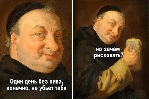 Но зачем
