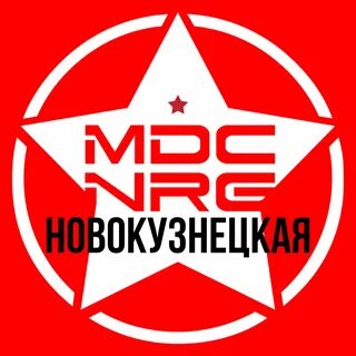Mdc nrg волгоградский просп 1 стр 2