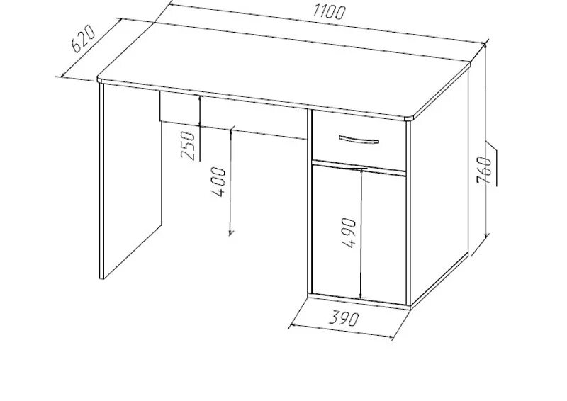 Высота пластикового стола. Письменный стол Фанки Кидз. Письменный стол чертежи с размерами. Компьютерный стол чертеж. Эскиз стола письменного.