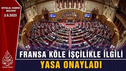 Национальная ассамблея франции