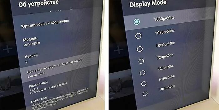 Сяоми тв стик как подключить. Сяоми ми тв стик. xiaomi mitv-aesp0. mi tv stick интерфейс. mi tv stick подключение.