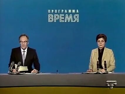 Время диктора