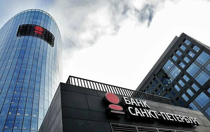 Банк "Санкт-Петербург" отчитался о существенном росте прибыли - РБК
