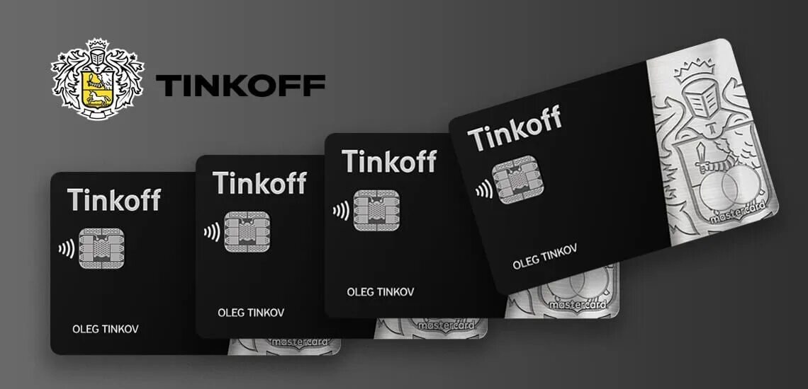 Www tinkoff ru card card. Тинькофф Блэк эдишн. Металлическая карта тинькофф Блэк. Дебетовая карта тинькофф Блэк металл. Черная карта тинькофф.