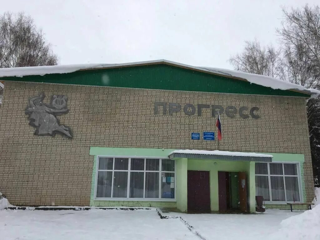 Библиотечно досуговый центр. Бдц автозаводского района нижнего новгорода. Централизованная библиотечная система ноябрьск. Бдц автозаводского района нижнего новгорода. Индерский бдц.