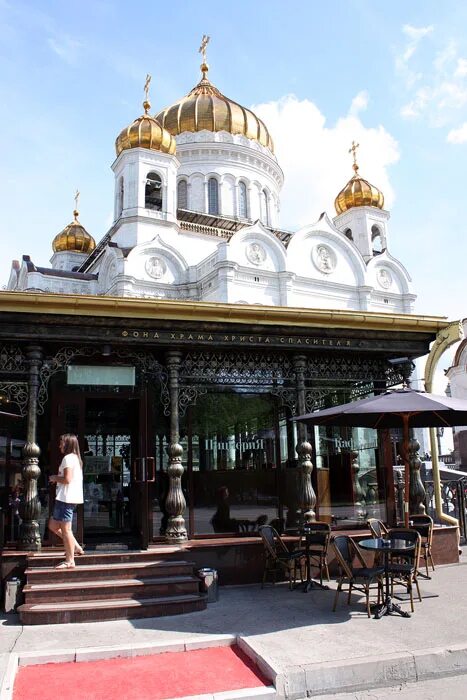 Трапезная храма христа спасителя. Трапезная в храме христа спасителя в москве. трапезная храма христа спасителя меню. новиков ресторан около храма христа спасителя.