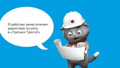 Включи другое оставь